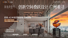 大脚金亮采集到待归类采集