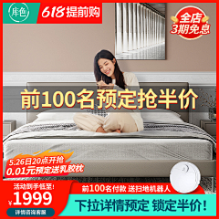 ZZo5Jmpm采集到主图