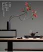 陶瓷花瓶 简约现代装饰插花瓶摆件饰品 复古黑色干花插花器 小-tmall.com天猫
