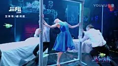 jiifll-编舞-可惜没如果-这就是街舞-林俊杰-易烊千玺-易燃装置-君君孙维君-小P-周星夙-爱情-感人-描身-齐舞大赛 (11)