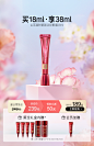 梦妆官方旗舰店
