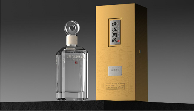 智慧猫 × 汤沟国藏清代窖池酒
