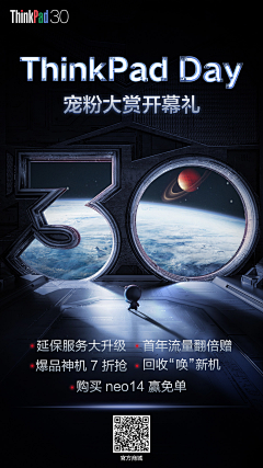 -ご小石头采集到H5