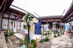 姽婳0701采集到中式