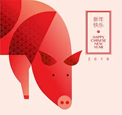 猪年中式图案插画元素海报AI素材 - 25学堂 : 鲜艳的红色表达出新年的喜庆，以猪形象设计表达猪年的特点，简洁美观。 适用于节日海报、网页主题等用途。   &amp;n···