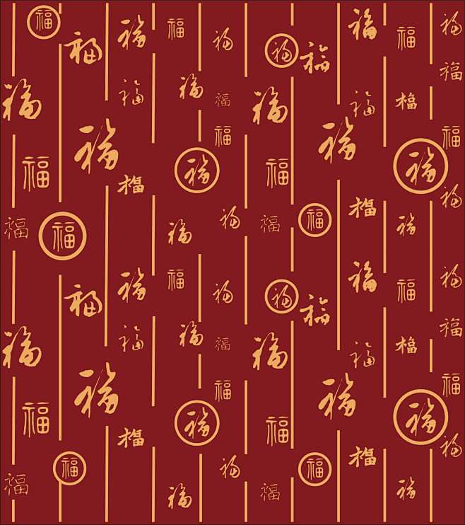 巴扎嘿素材1
