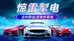 daibaoer采集到海报