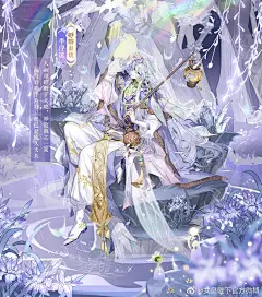 @女皇陛下官方微博 的个人主页 - 微博