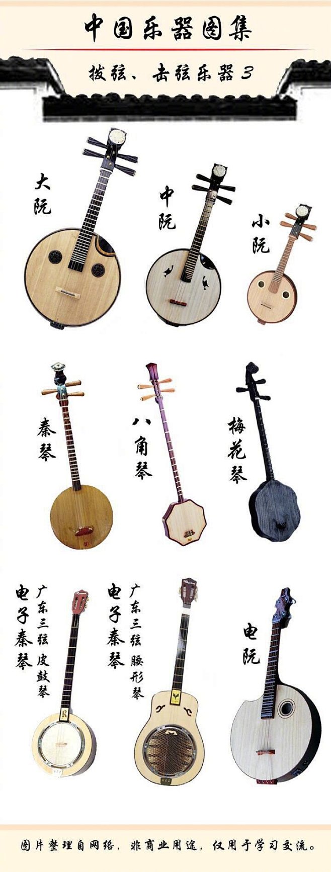 我的首页 微博-随时随地发现新鲜事