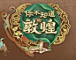 WX20231215-132221@2x