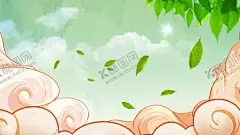 绿色环保宣传海报国潮背景 【酷图网】低碳环保生活,绿色文明出行,绿色出行,共享经济,低碳生活,低碳环保,绿色环保,环保海报,环保节能海报,生态环保,低碳出行,环保低碳,低碳标语,低碳,节能减排,节能,低碳节能,低碳海报,爱护环境,环保节能,节能环保,保护环境,绿色生活,低碳生活广告,绿色出行广告,低碳生活公益,绿色出行公益