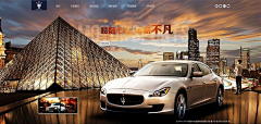 HeYanF采集到素材