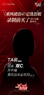 @MYLIKE北京美莱 的个人主页 - 微博