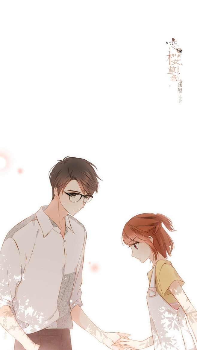 柚子の小头像库
#恋是樱草色#
@柚子海...
