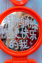 在广州！这个地铁直达的免费展览，港味十足 - 小红书