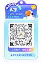小鹅通_知识产品与用户服务的私域运营工具