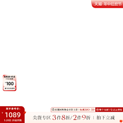 伊昂_采集到Design-