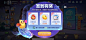 微信图片_20210518203911