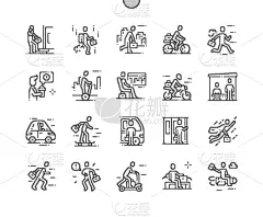 人,职业,像素化,巴士,商务,咖啡,出发,坐,联系