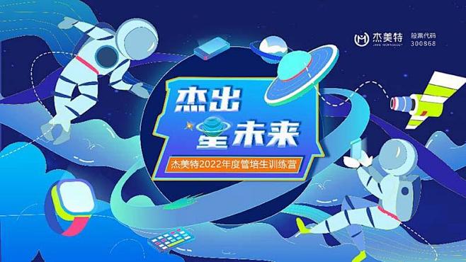 百度识图搜索结果