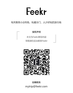 Belle_Meng采集到公众号