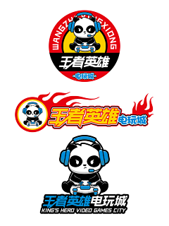 -大发设计-采集到异形 logo 图标