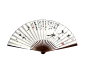 中国传统古典扇子中式折扇PNG免抠元素扇面图案元素平面装饰素材