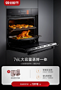 优盟旗舰店