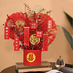 甜不辣zzz采集到我的作品