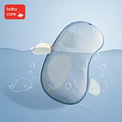babycare婴儿枕头 宝宝夏季透气定型凉席枕头 0-1-3岁儿童枕头