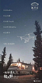 640-12