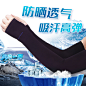 冰点击都不好，测了好几张没找到确切原因袖车图