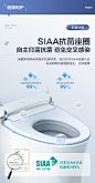 Haier/海尔卫玺全自动智能马桶坐便器一体机除臭脚踢冲刷抗菌H1P-tmall.com天猫