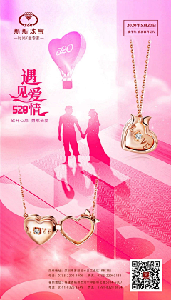 木_羽采集到功能