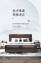 得寸 新中式实木床橡胶木家具实木1.8米婚床双人床现代简约卧室家具 1.8m床+床头柜x1【图片 价格 品牌 报价】-京东