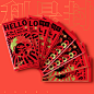 hello 2019（蛤蟆吉和他的朋友们）日式利是封 新年红包-古田路9号-品牌创意/版权保护平台