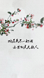 古风