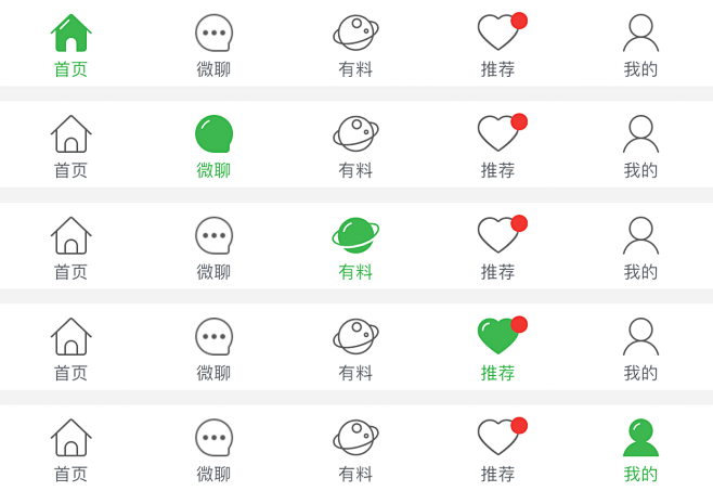 安居客