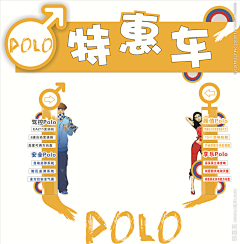wuliyouwu采集到贴图素材