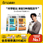 O1CN01ETDoaE1nBPHHdnId0_!!0-item_pic.jpg (800×800)