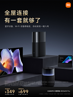 麓为馬采集到渲染