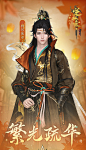 006iu57Xgy1hmks0qgst3j30u01g91kx.jpg (1080×1881)