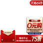 花花电商设计——西蒙电气官方旗舰店——618正式打标