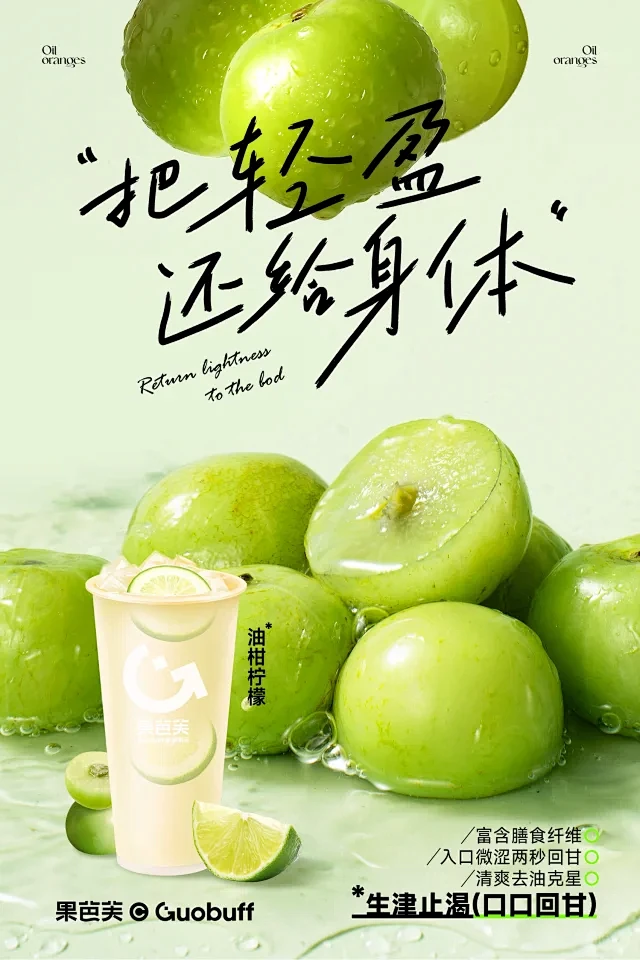 He禾品牌设计 - 小红书-花瓣网