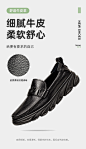 蜘蛛王男鞋秋季休闲鞋2020新款百搭韩版真皮正品懒人豆豆鞋潮流-tmall.com天猫