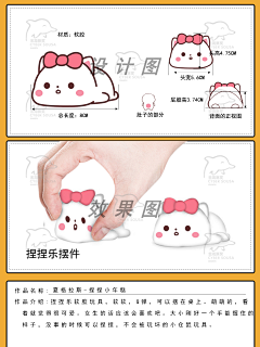 lilylilylili采集到2019厦门动漫节