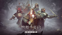 AntiSlim采集到游戏Banner