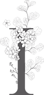 唯美婚礼素描字母花卉植物海报请柬装饰免抠PNG元素图案PS合集 (2)