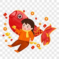 春节之手绘女孩拿着金元宝与锦鲤节日元素PNG图片➤来自 PNG搜索网 pngss.com 免费免扣png素材下载！