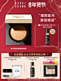 【新年礼物】BOBBI BROWN芭比波朗奢金单色眼影 新年限量 月光石-tmall.com天猫